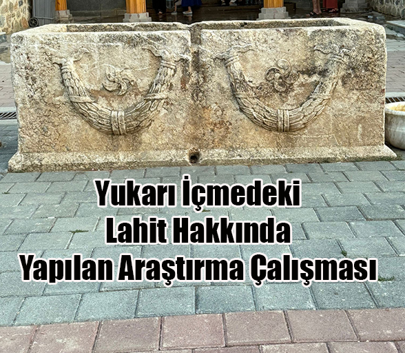 Ekinözü Belediyesi